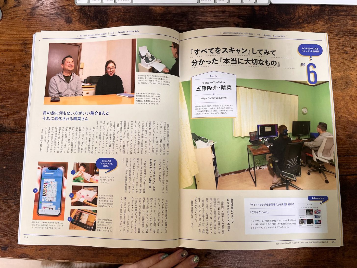 220223_IMG_2569-1456x1092