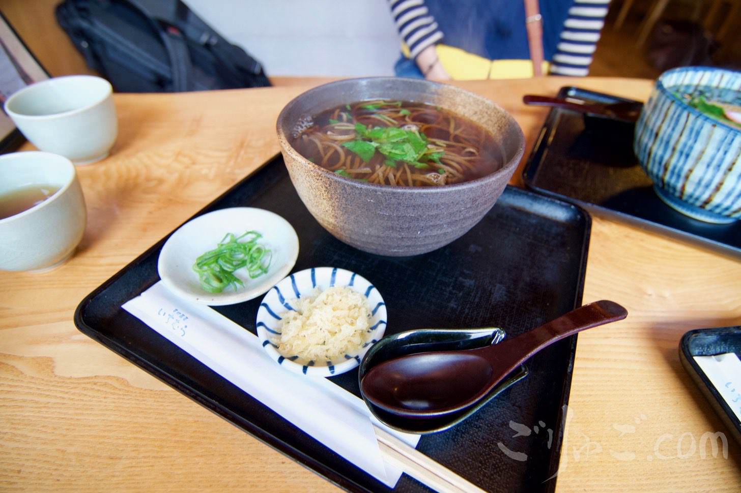 259F390C-D6B7-4256-A076-535885A0B27E