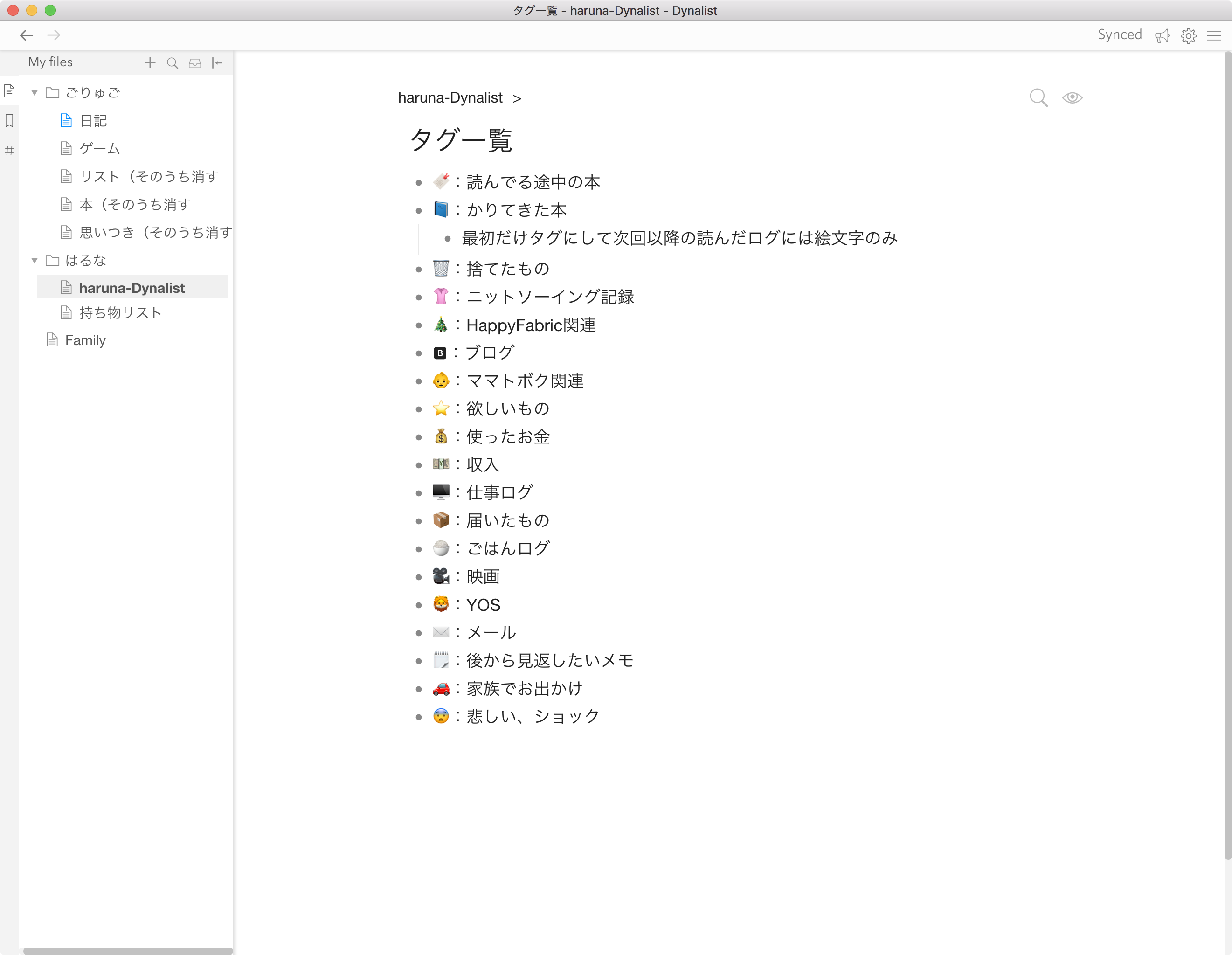 2692779dc5f74a9e2f51e988f1a05bc4