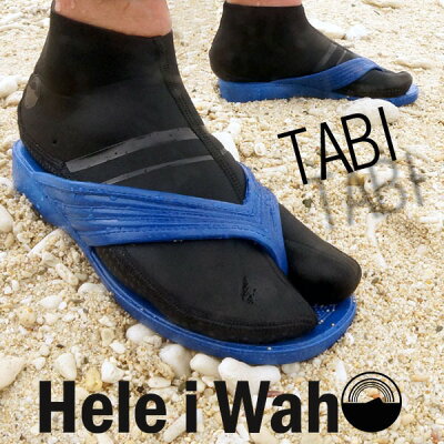 マリンシューズ