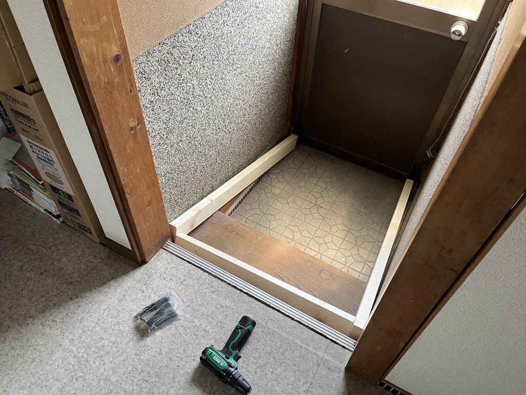 2AA7061E-E345-42CF-9B67-52E54284EC25_1_105_c