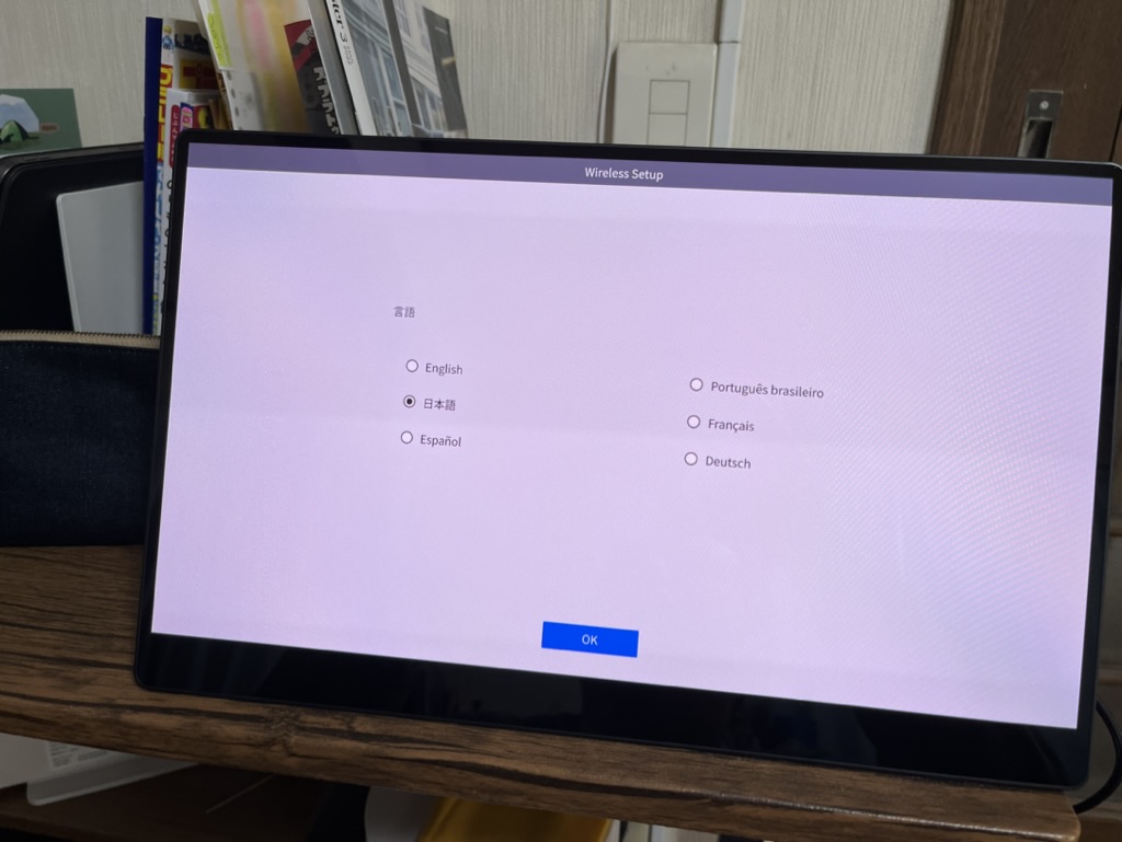 2E62EA5D-8747-43D4-8710-B74CFF3DC1FE_1_105_c