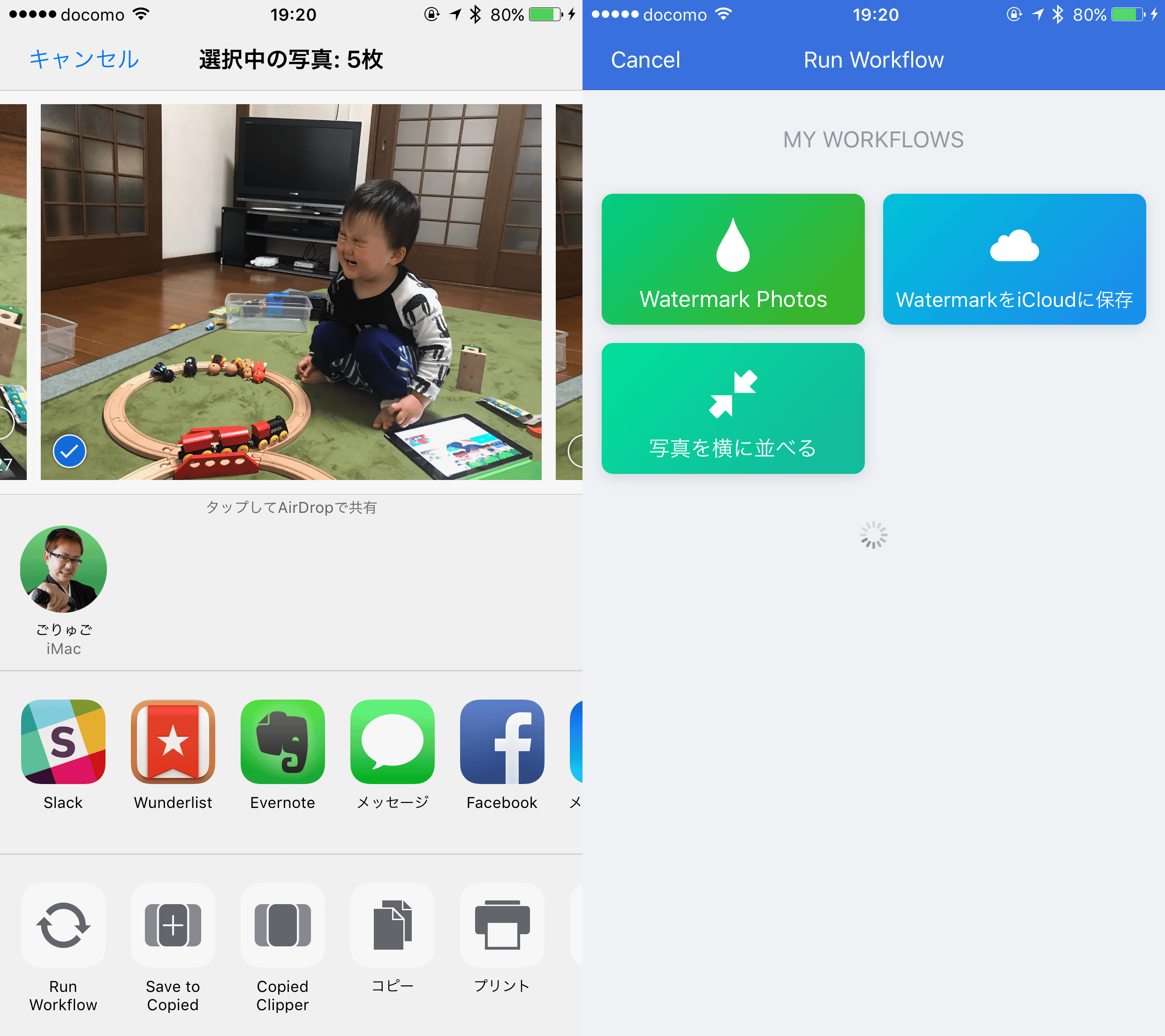 2c9dc0e32993bcb283206c5535fa7770