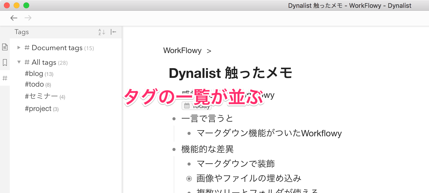 2fa2fb05a7fb3243c20d2ca6d84b4bd9