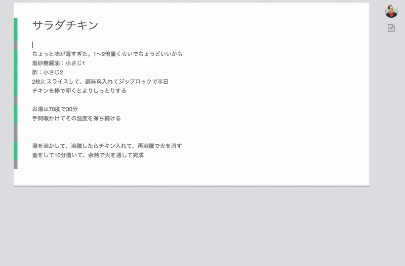 3080928d37376eb4b346b594eb451d9d_MD5