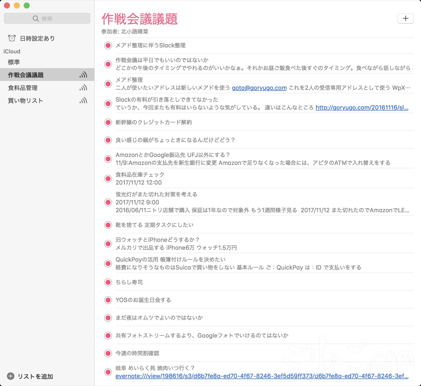 30f24cf7a48973cf1705ab4cb3a6e905