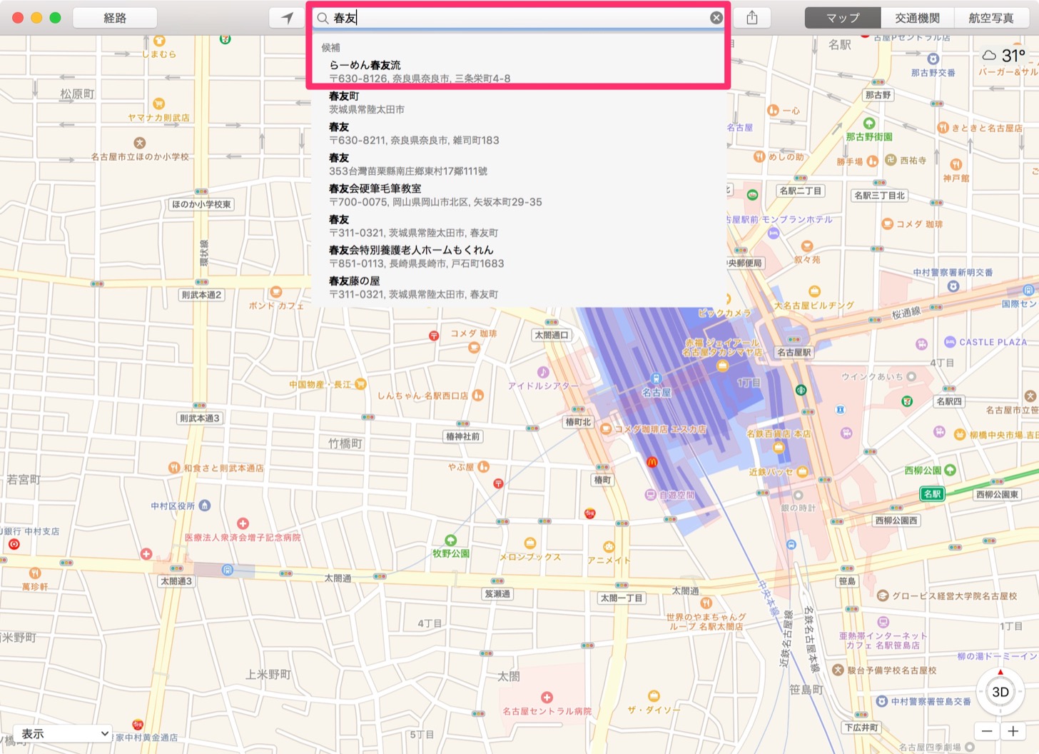 340a611bc9278df9a48cd0c63e521020