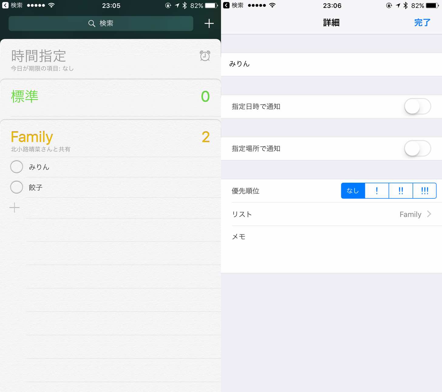 378b2c50f9f3487e53a7b10a119624bb