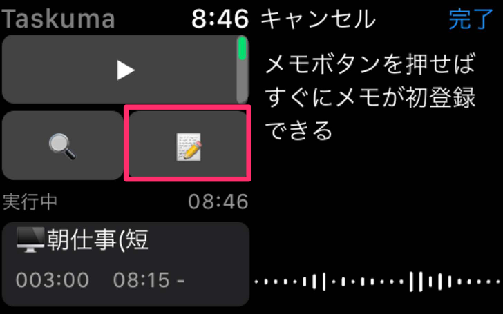 3a7b14a3b80bf2812962691008cbbcc3