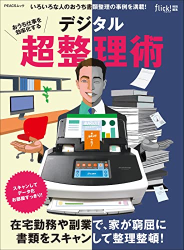 3dbd614885a1a4b5f4e99574880a4c38_MD5