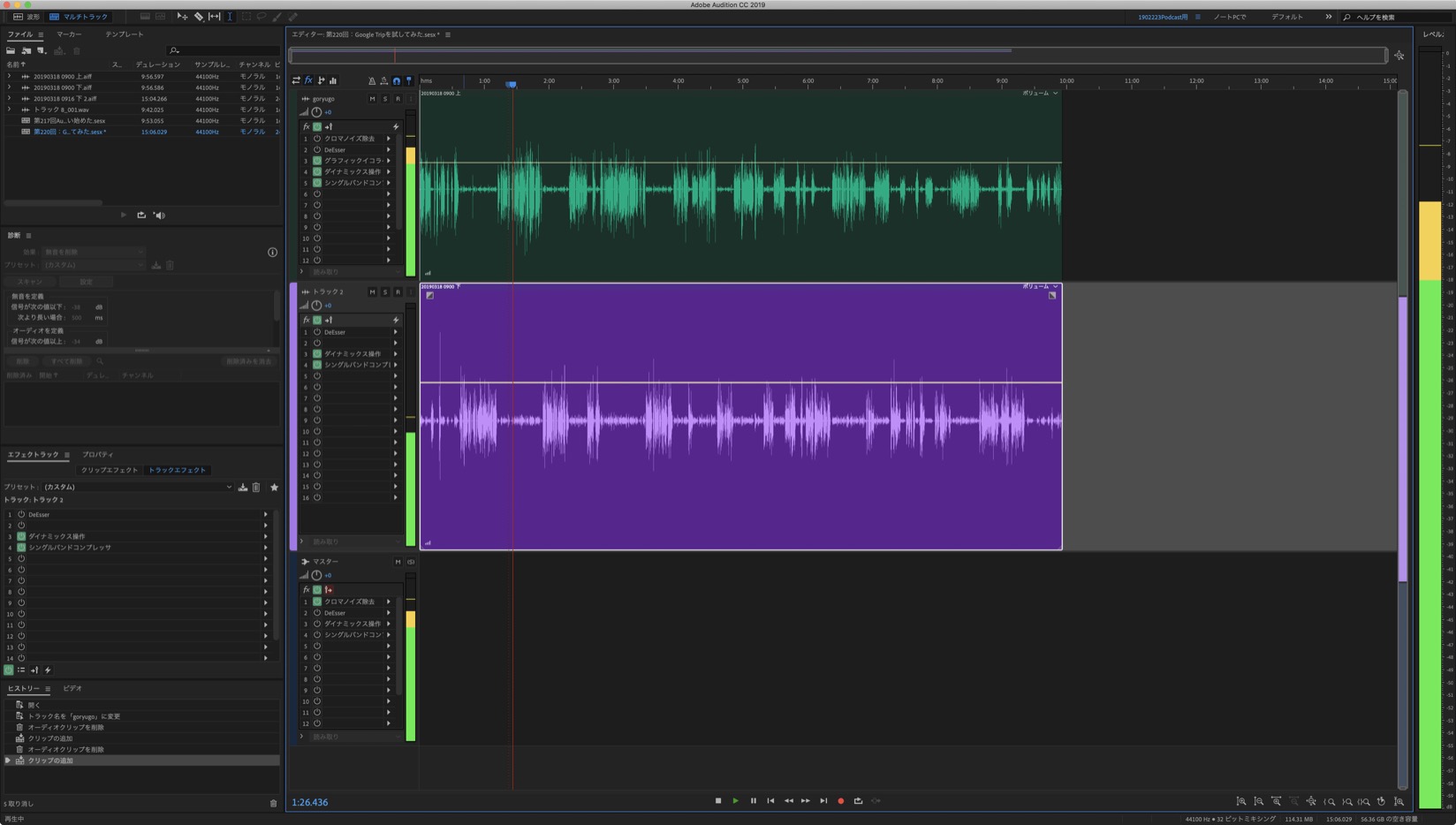 4096c368f10e5b2ca2b5f7bbfd070ddd