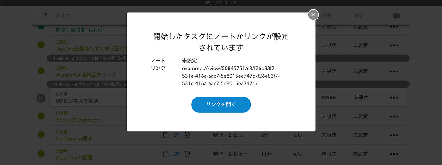 42468d13d2e9b1a354062dfe70358ea0