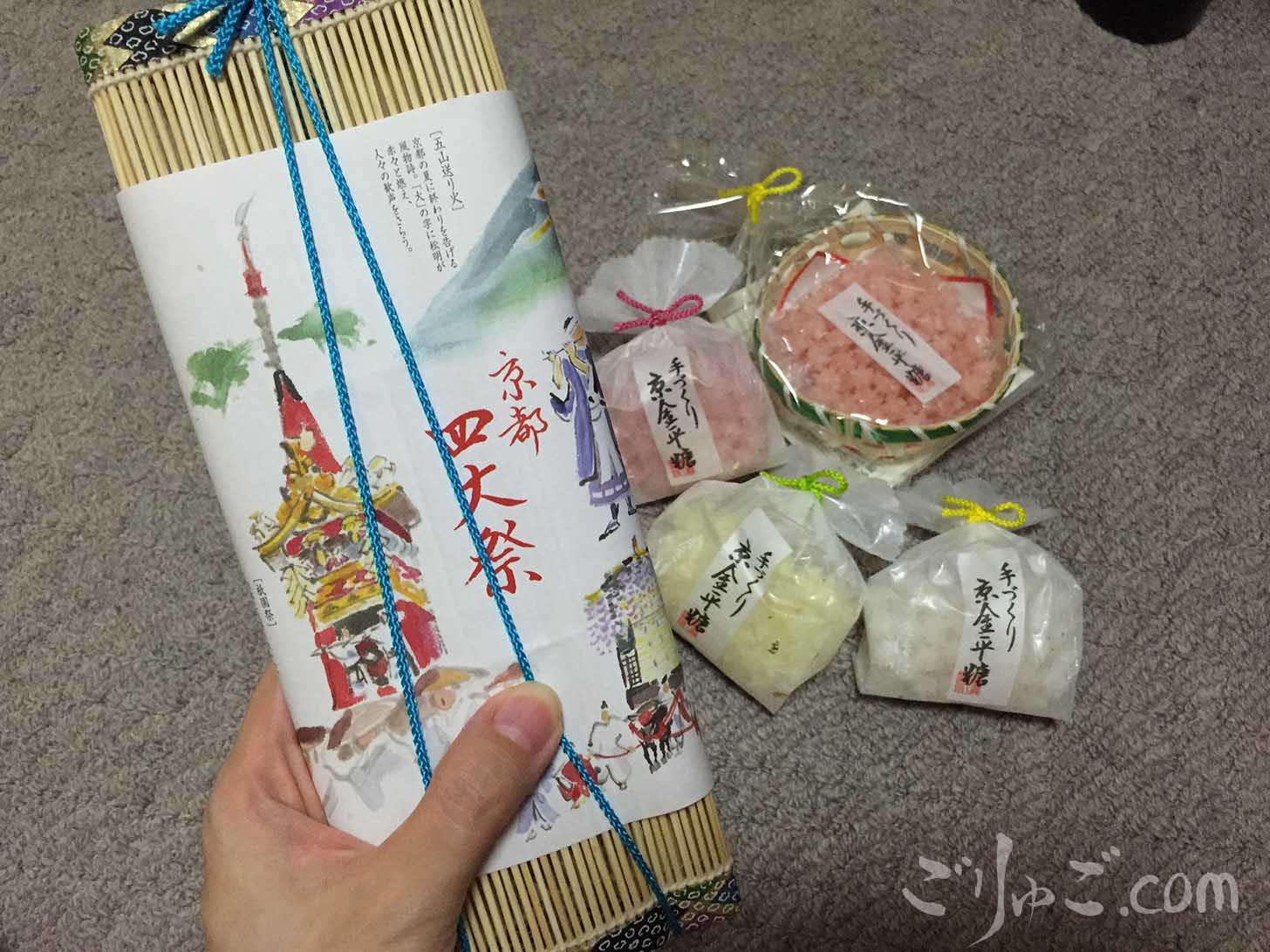 4272e10c5f1551c1205348177d129b60