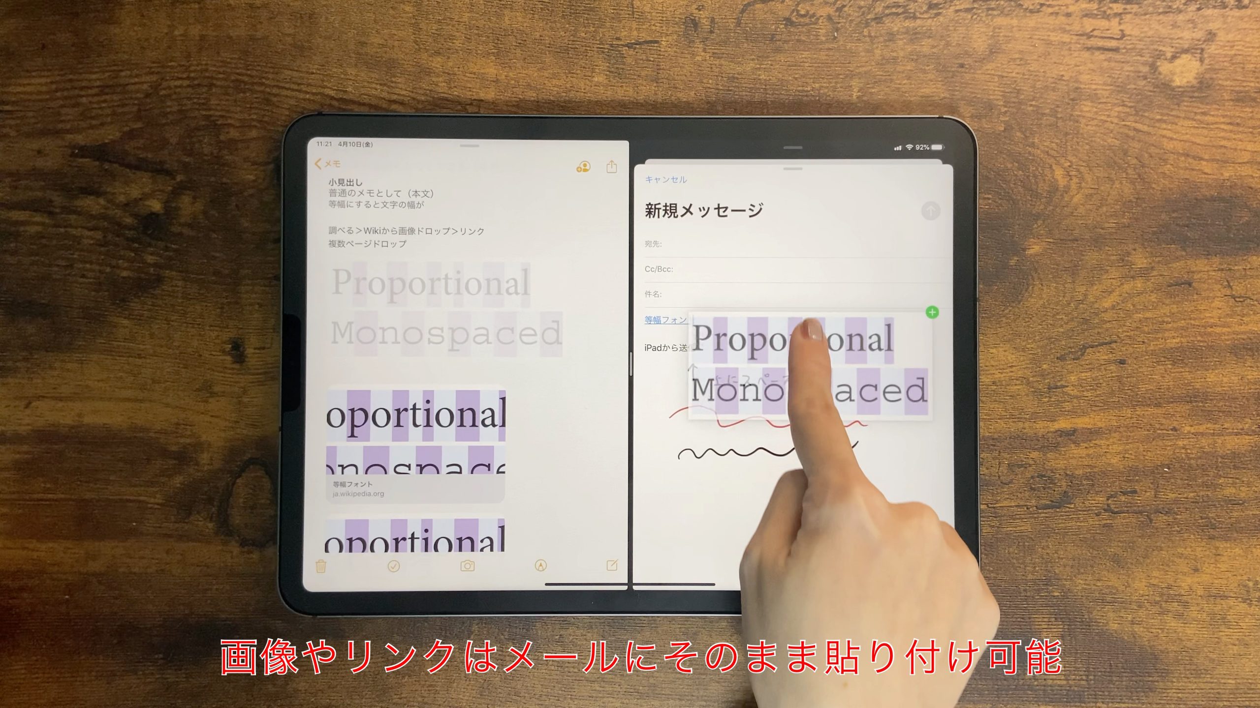 42C215DE-582C-4E7A-99B9-98DA87ED3E0B-scaled