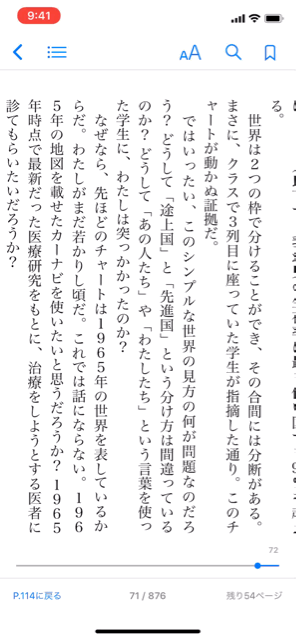 42f0080600230c474bc2549d8d8de31c