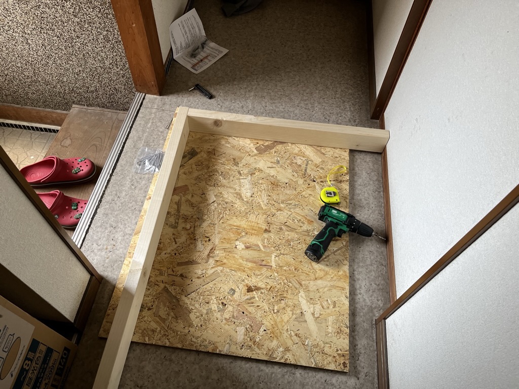 43B0CCC5-A311-48A0-B7DD-CF6D045BF5B9_1_105_c