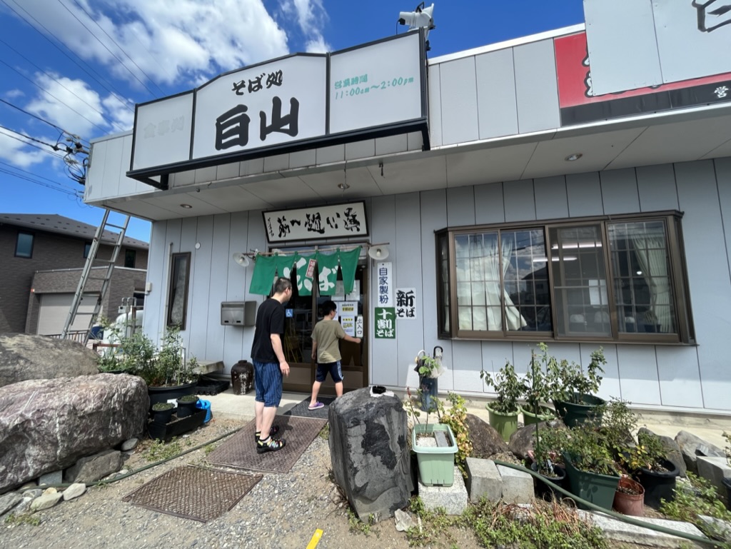 44A6DA0F-9B9E-45EC-830B-F52B5741EF93_1_105_c