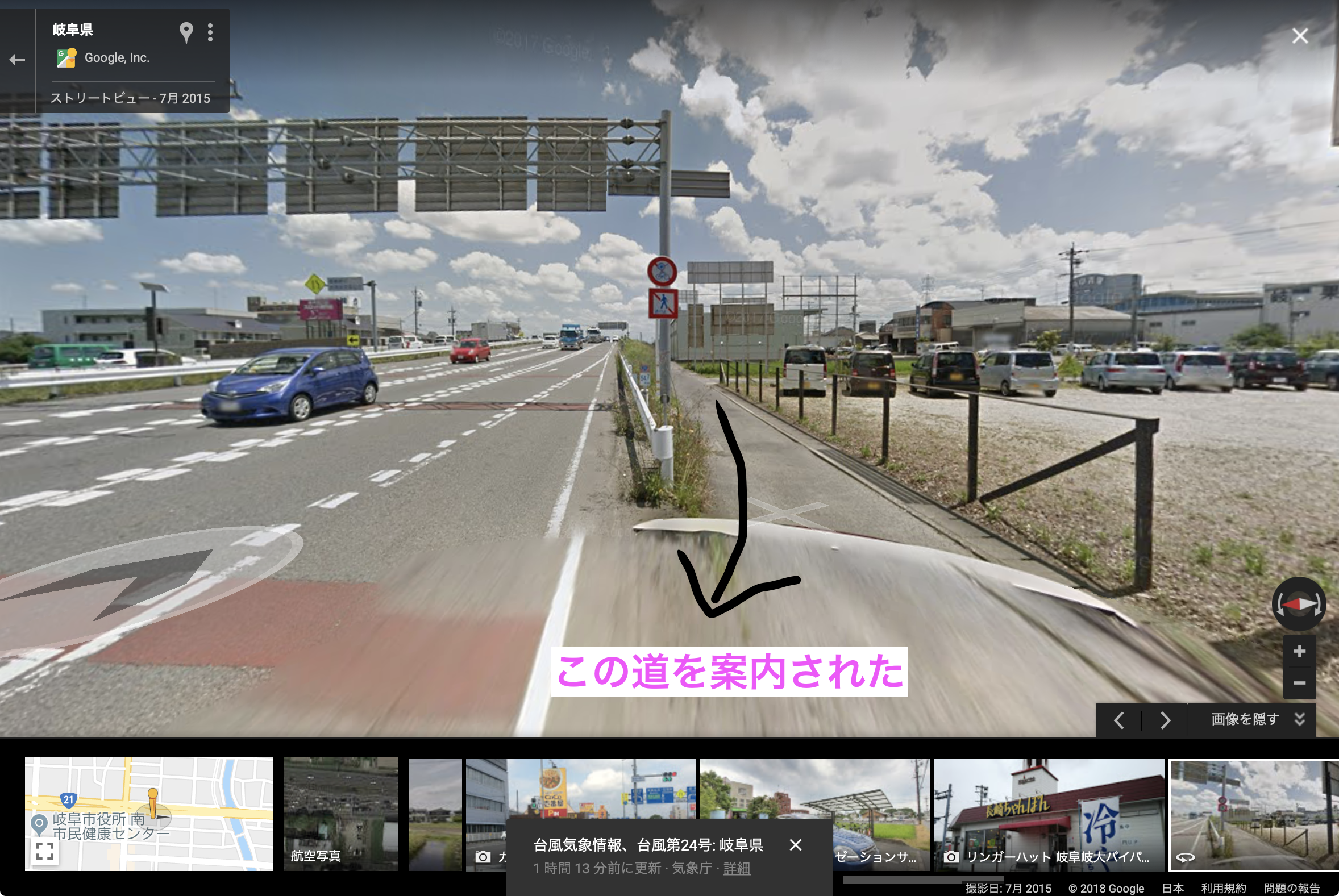 4566d860267b425b090bb03d39a33694