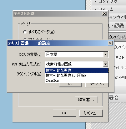 47f0bbef82b5957e88f5a90b35796bac_MD5