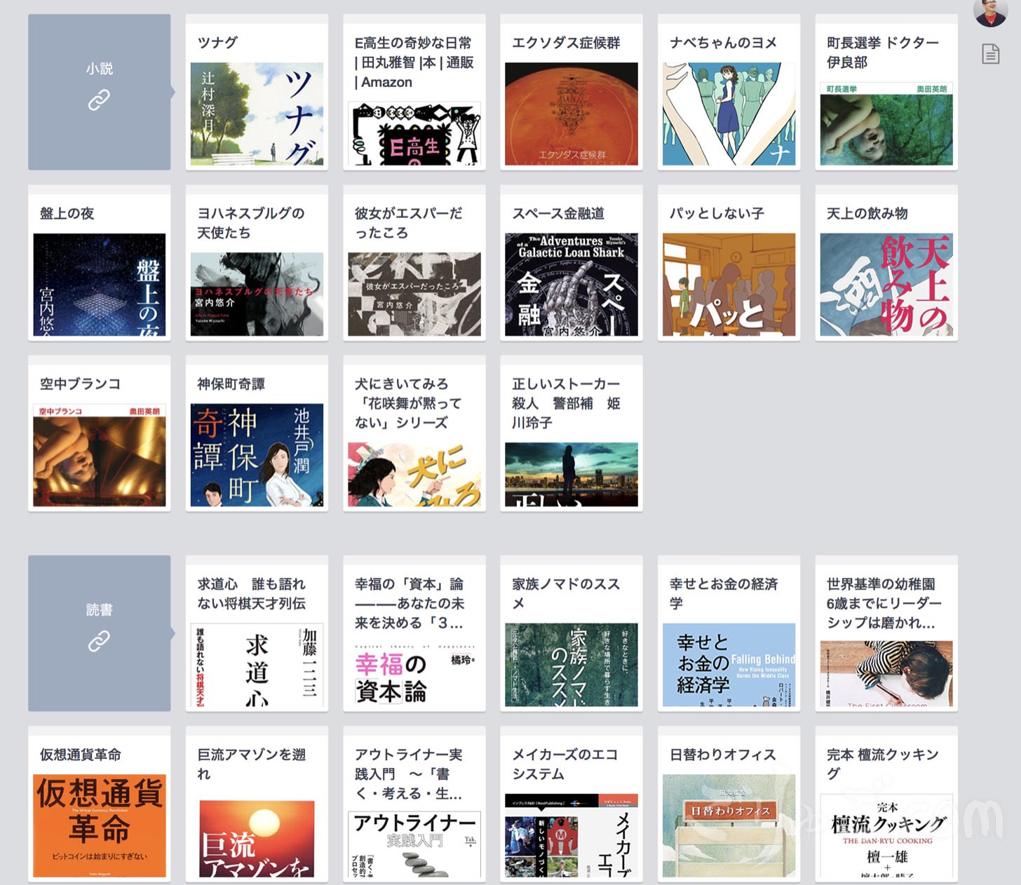 4996954205375f9b7fbe85ddbaaa86cc