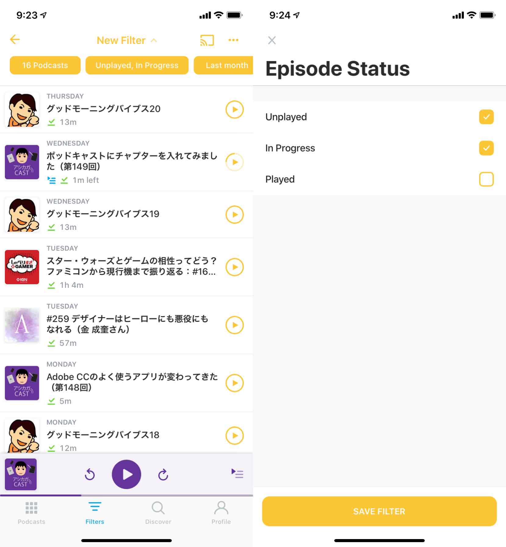 4A56D44D-4761-45AA-B5CF-2269B064D7A8