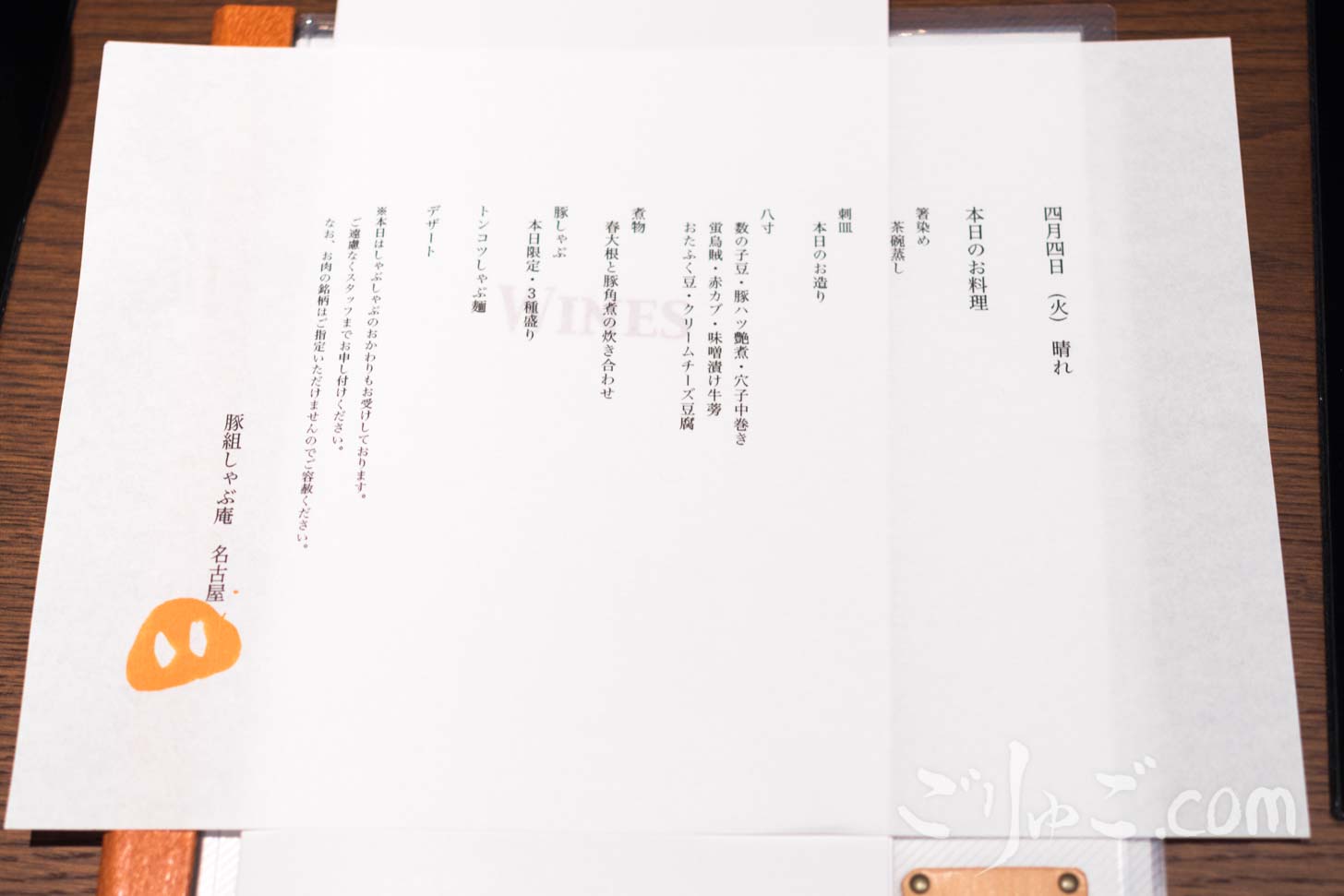 4a49077a7e0403f1c942ab93039db759_MD5