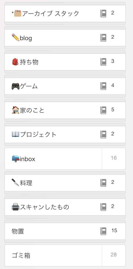 4cb1448e77200251a5c9b9bc4f1a0d02