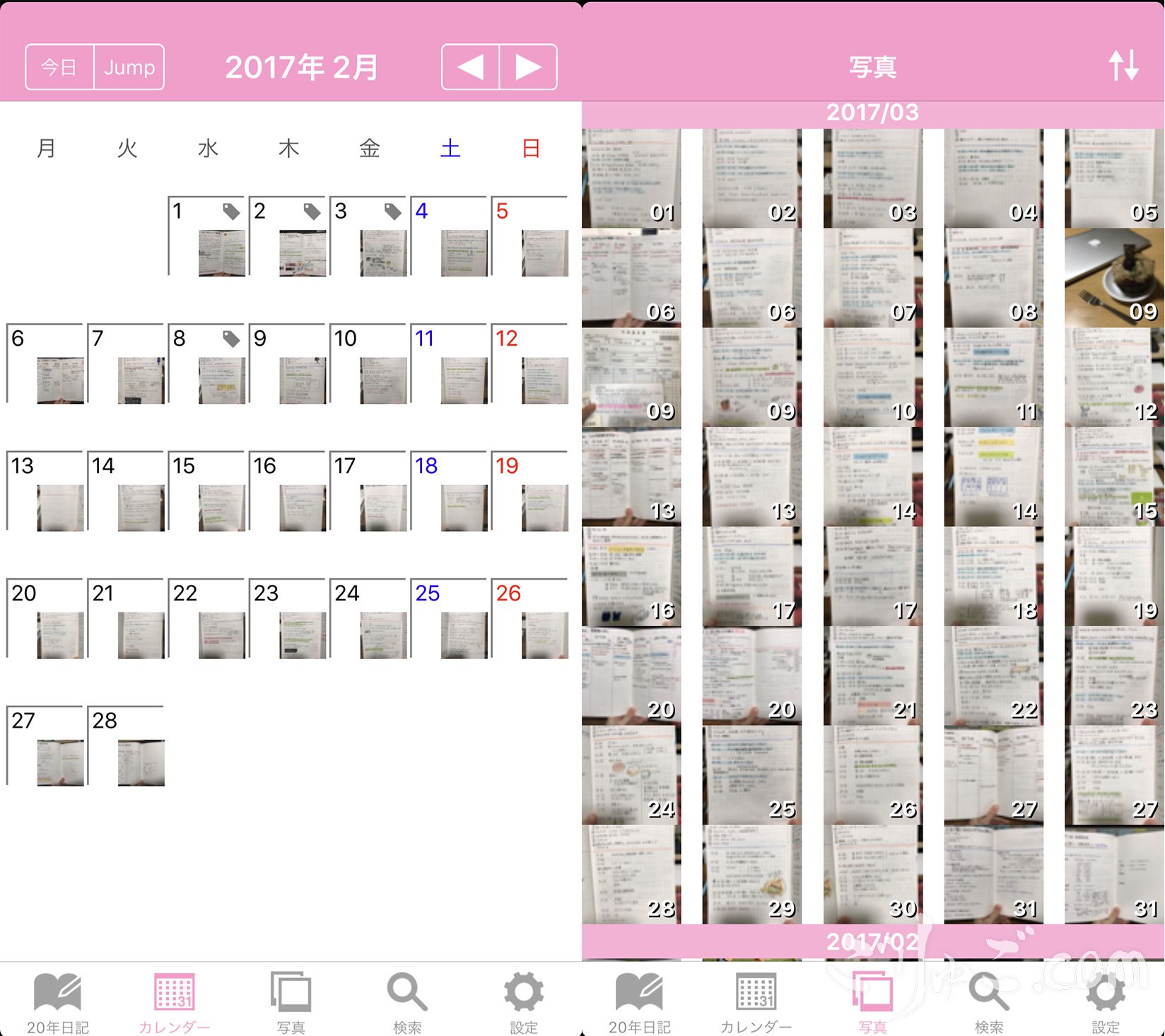 4f3697fff44d5ae172be851bd68a920b-1