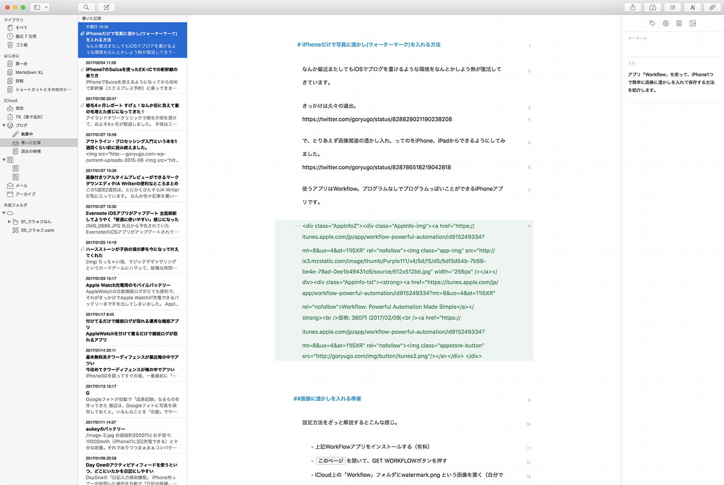 4fd72943d139479886a03c60082e0c57