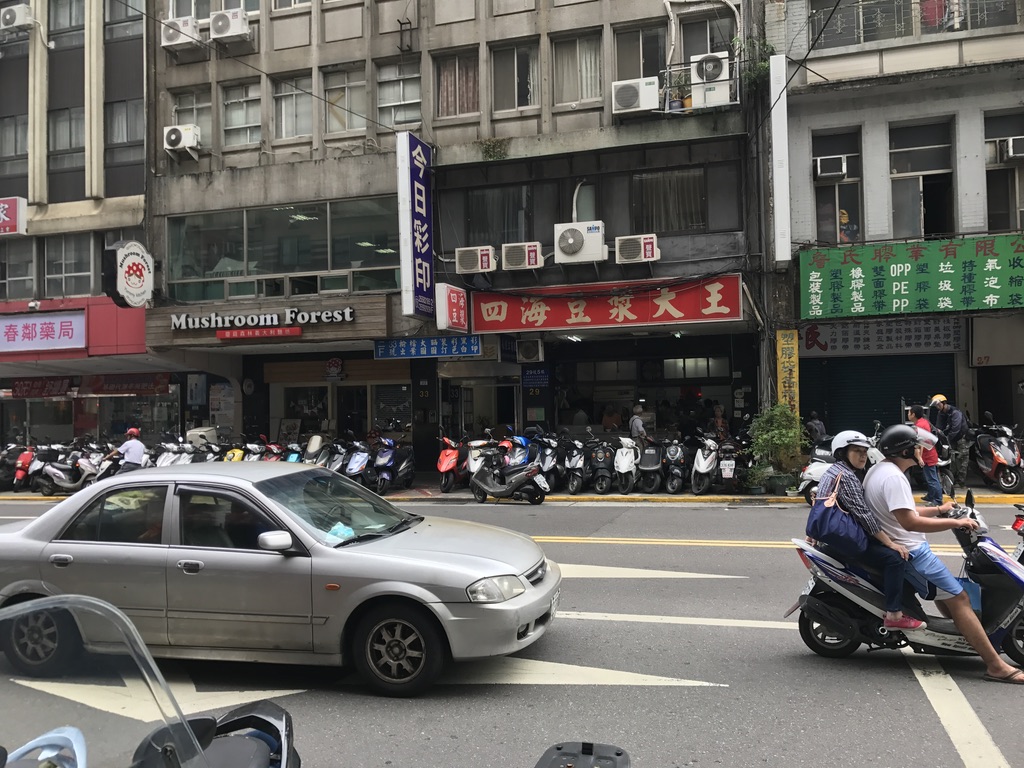 52C411CB-2021-472C-98E3-3F05F0A41439_1_105_c