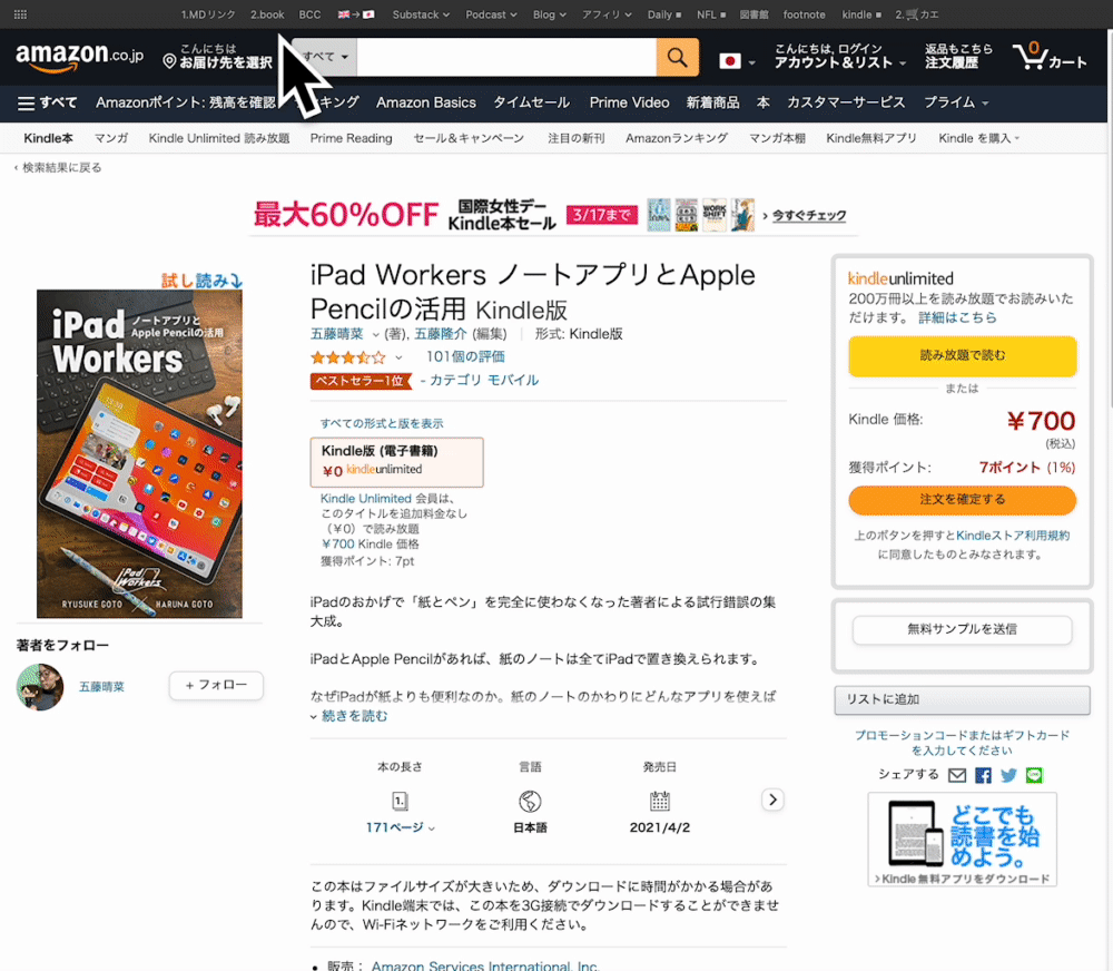 54ca31b613a35d28aafb795cc86ba398_MD5