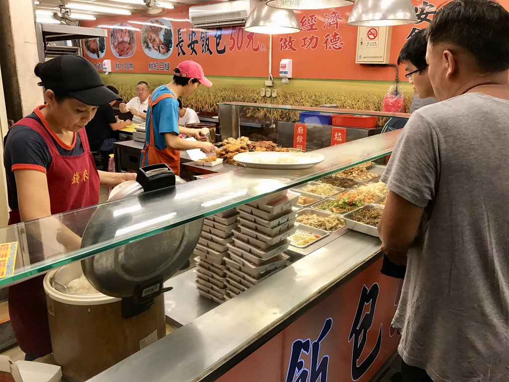 5730D4B9-D219-41D5-9E9D-D2A0C8A1809E_1_105_c