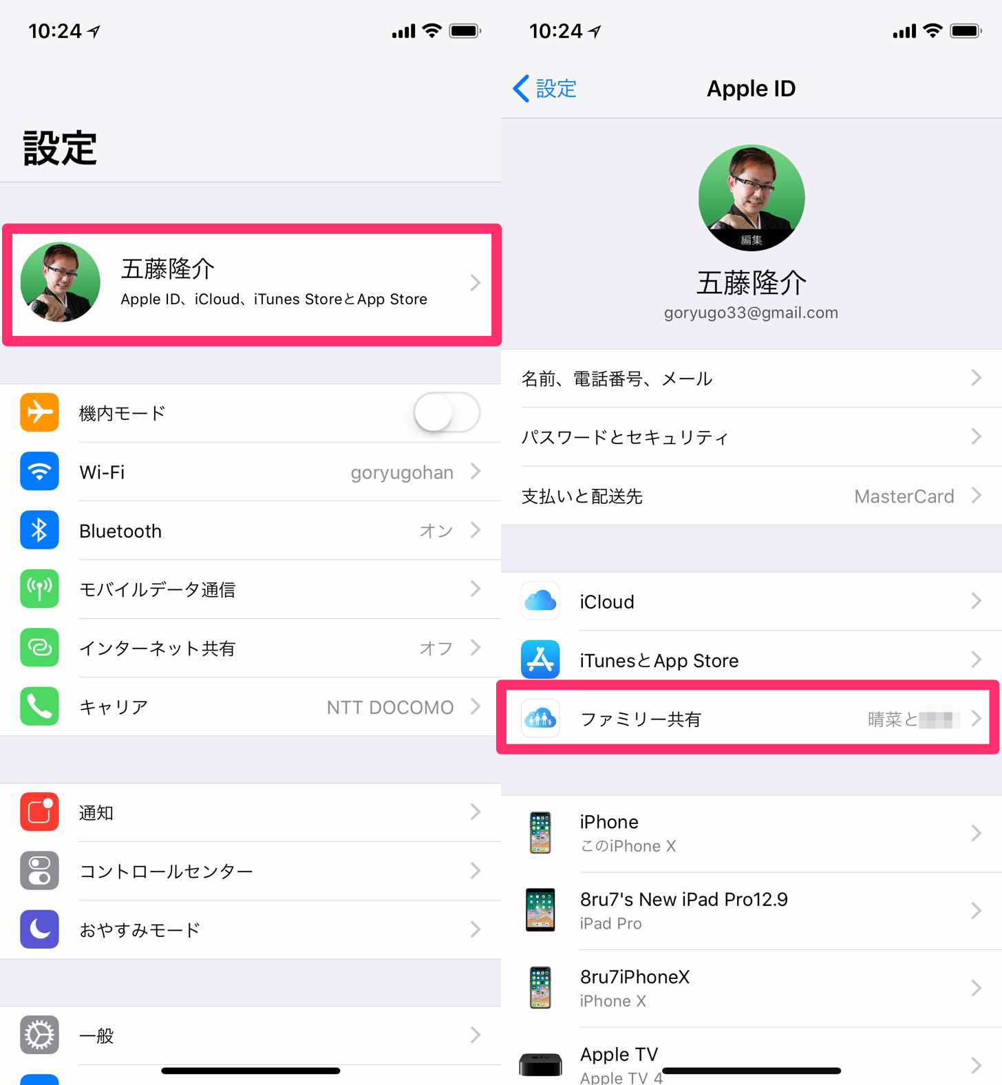 5742998d455d7068ca977f338d04dc65