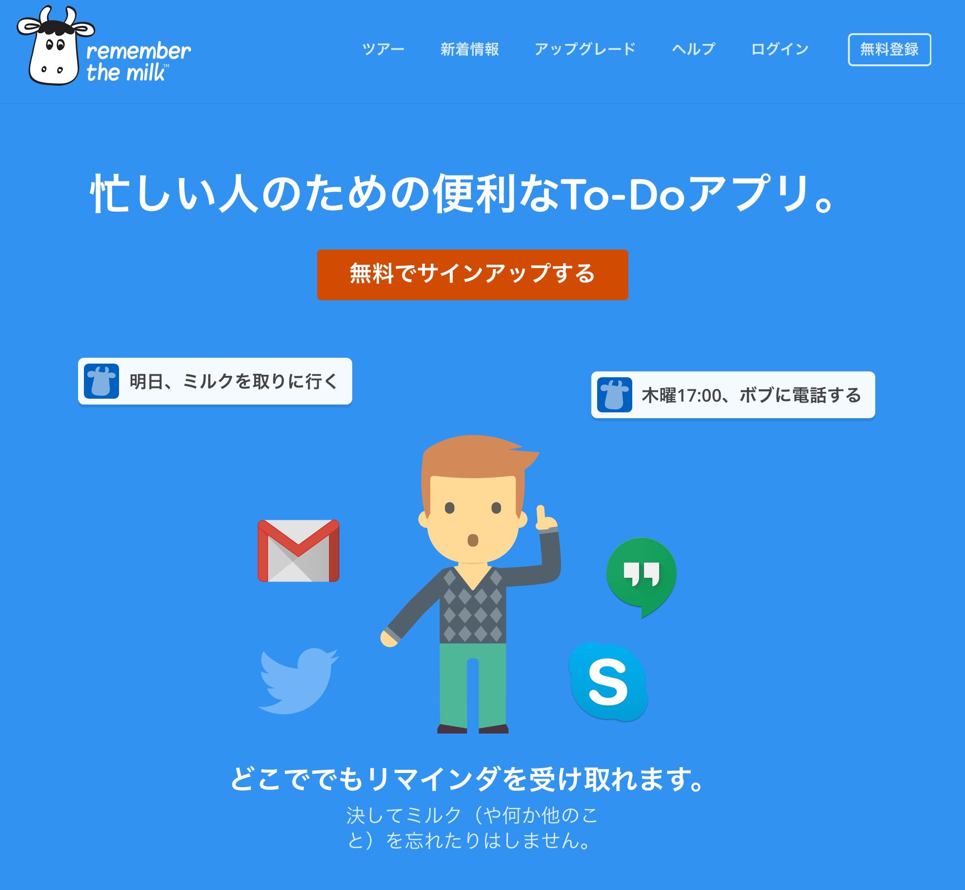 58000c4a469b36f467fb84945833d2ab