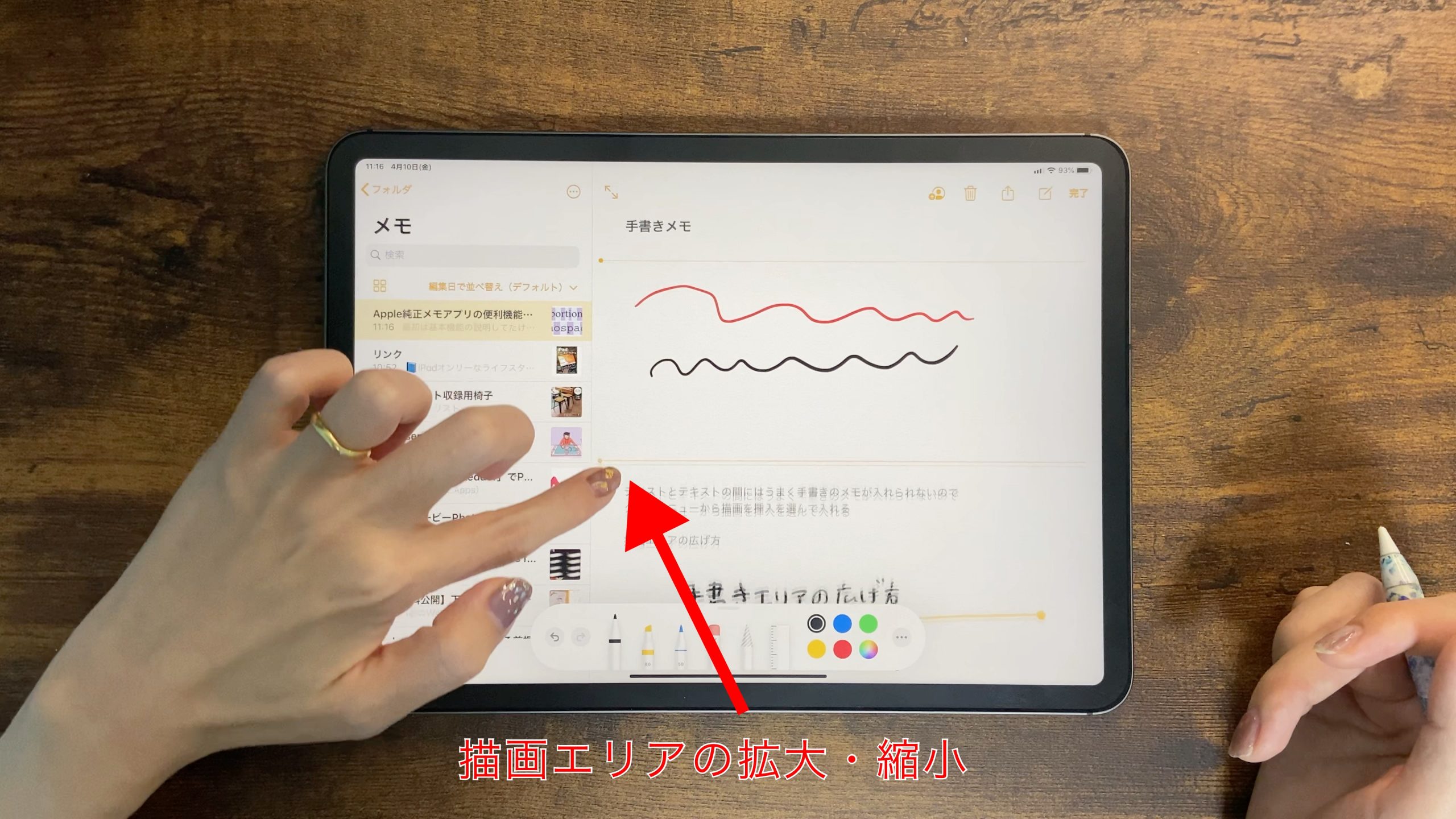 58D2070C-E498-47D8-B6CE-26B5B31E1730-scaled