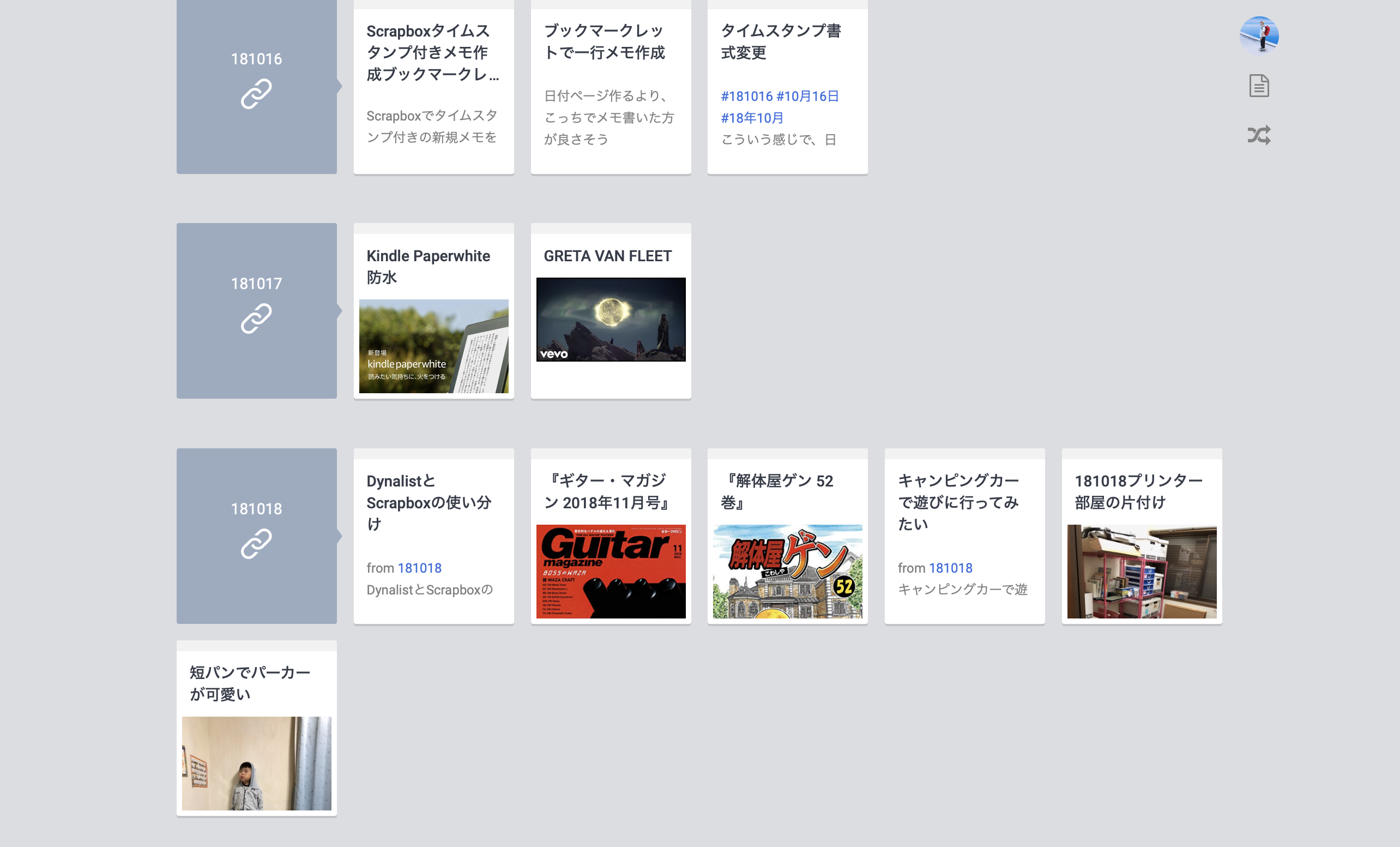 58ba6a6ce63ff9b277ecd0f16818f315