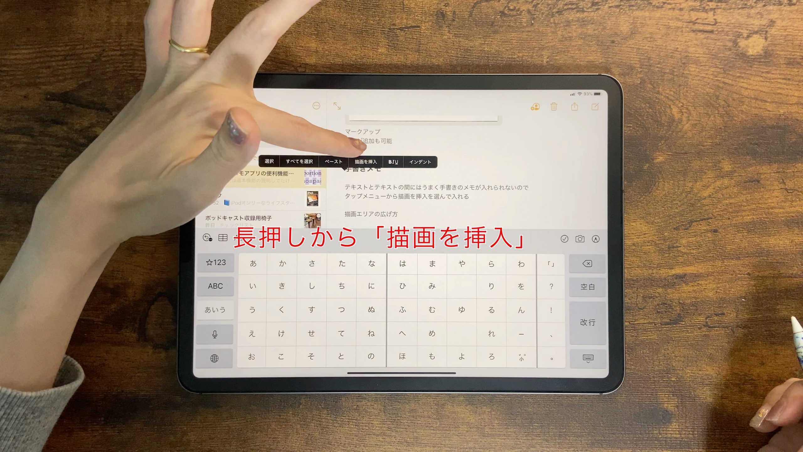 5B9F3980-D576-4F3C-87EC-048E16D5D204-scaled