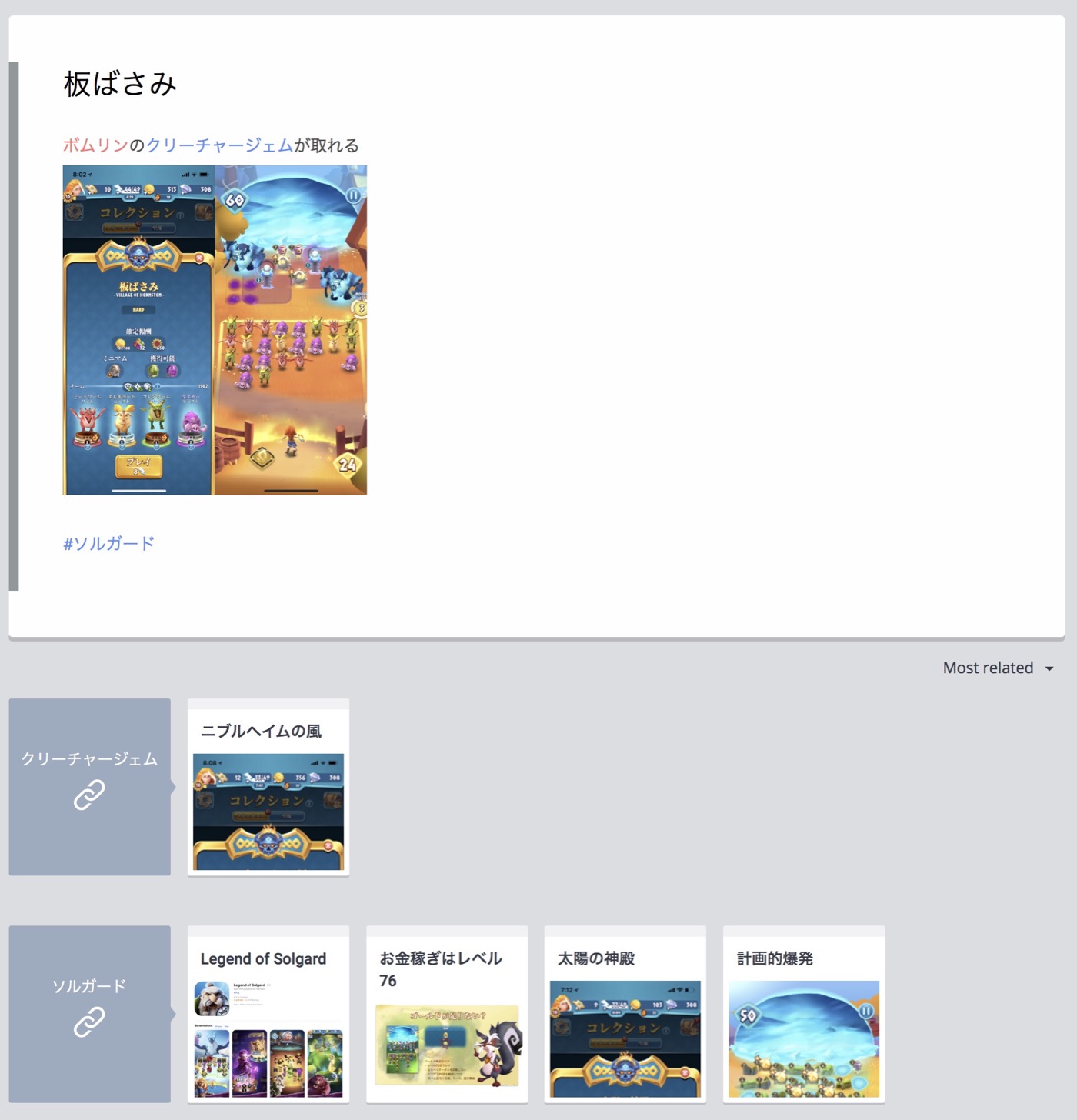 5f76be295ca29e698cd7df6cd5ede1e5