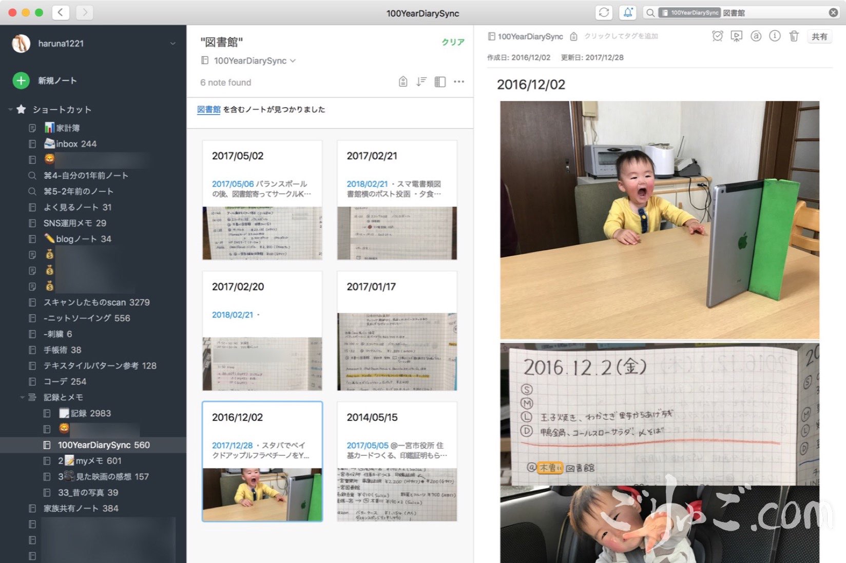 66bc9e910627b8e52387e985047cad19-1