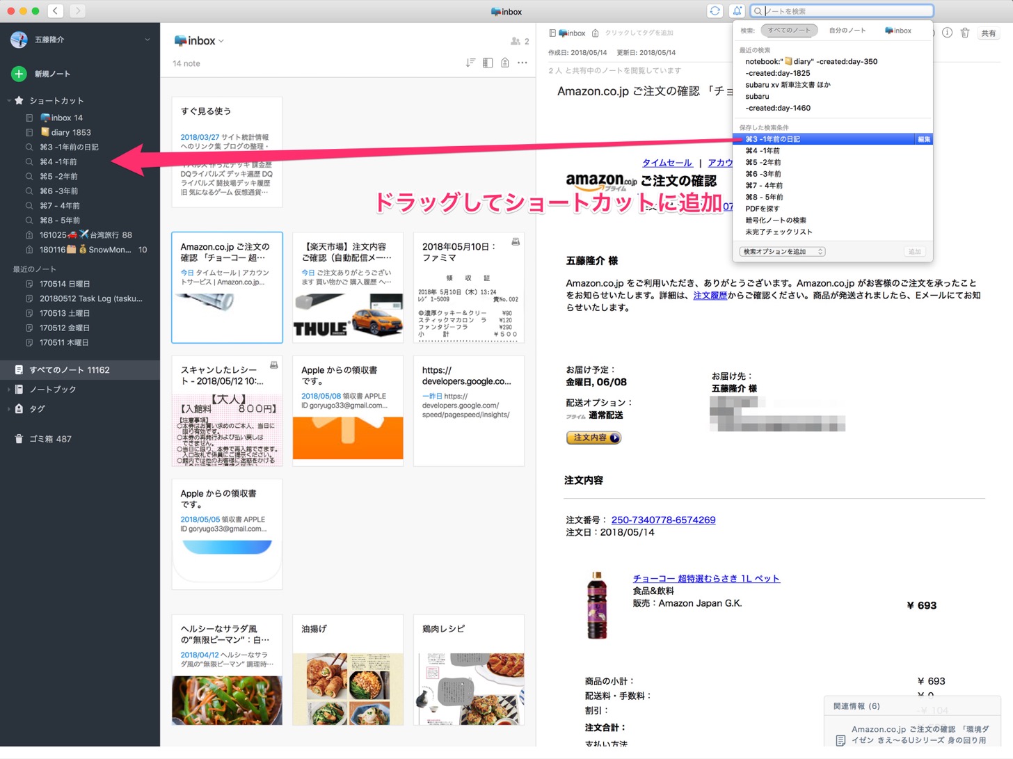 66c0cc685adca7782564cc7e29163da1