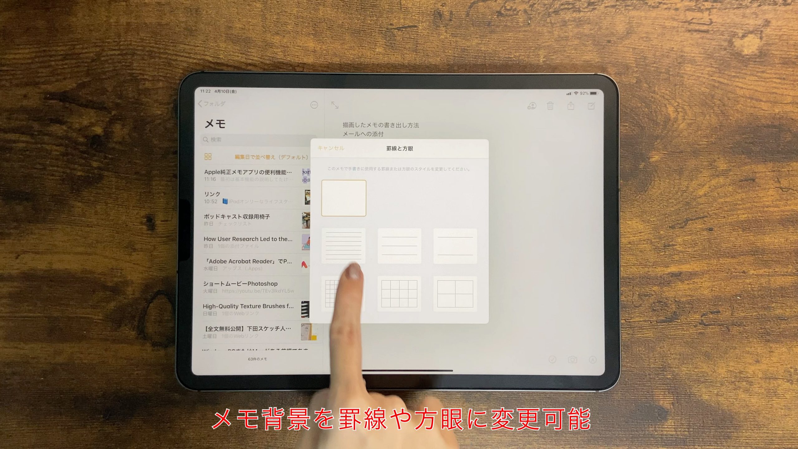 67E1693E-83EF-47C8-8368-D8E02ED7FA2C-scaled