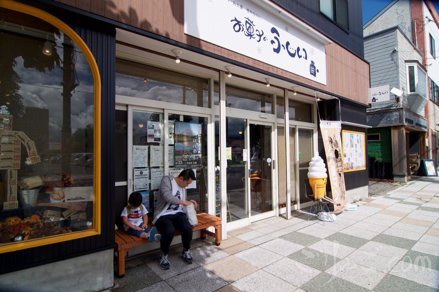 6D30C7A3-46F6-4612-B31C-BEE39B37398B