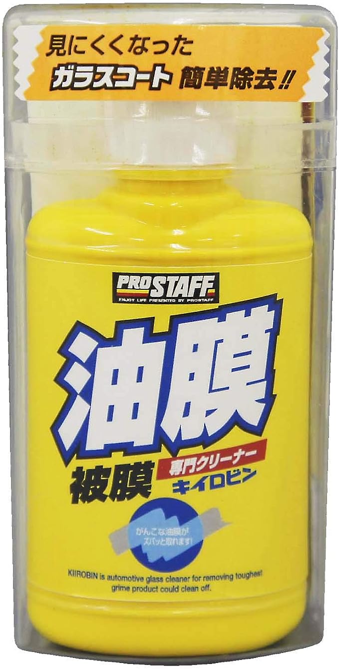 6c87cbadad5e341ed86752162e3e655b_MD5