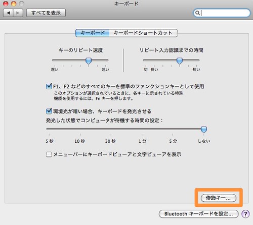 6e7cbc696c9d6daf769d45430b4f8cdc_MD5
