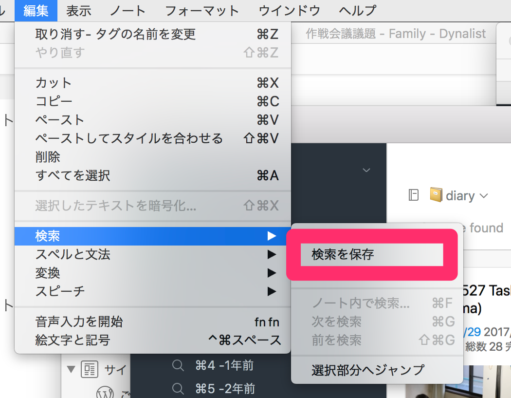 6e9f8769c3cded6d0af7299797aa603d