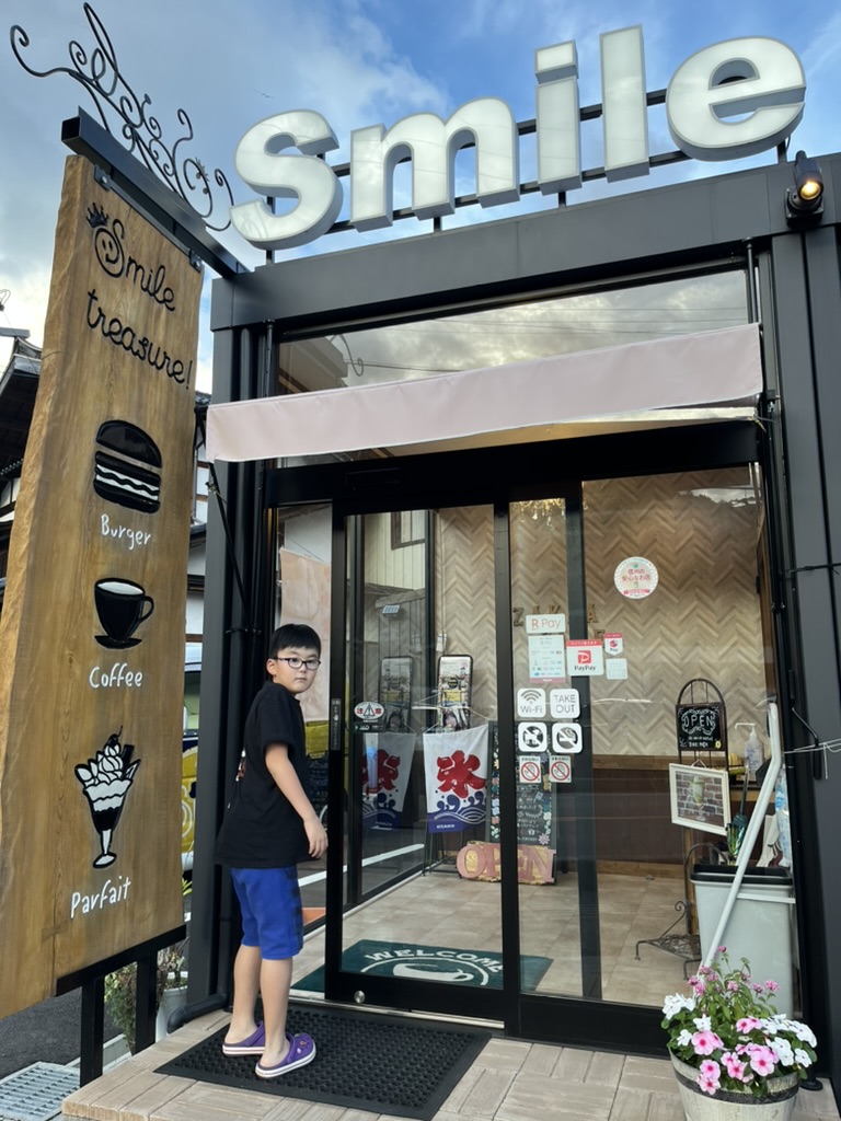 70BDD4D6-2FAD-41D7-B44B-CB853541CE4D_1_105_c