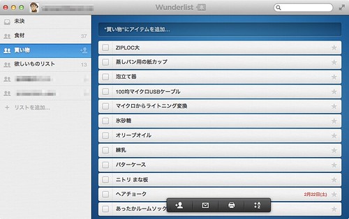 782c7f2d3eedab63220fc1b14ec8ebed_MD5