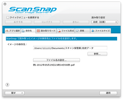 78c3b366dbe161429d38d2d7aa1224a3_MD5