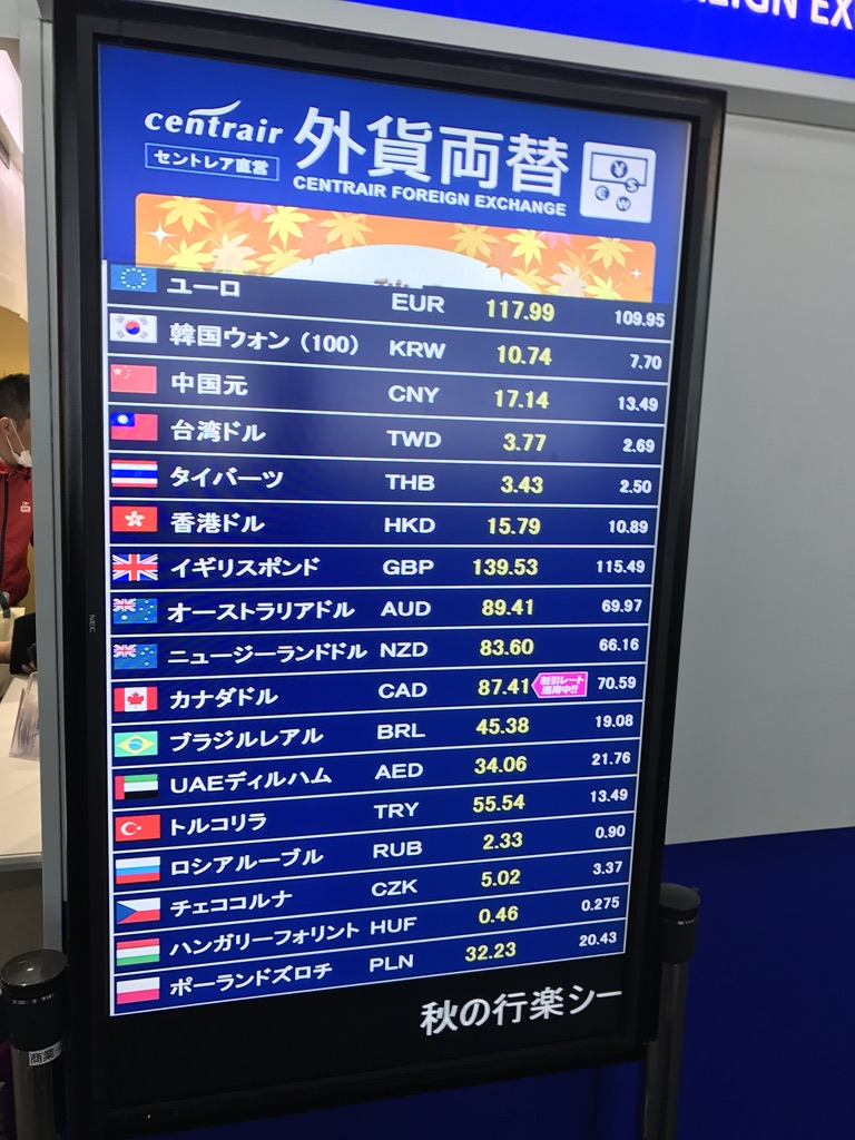 7A481F9E-0466-4517-B369-78C73105479E_1_105_c