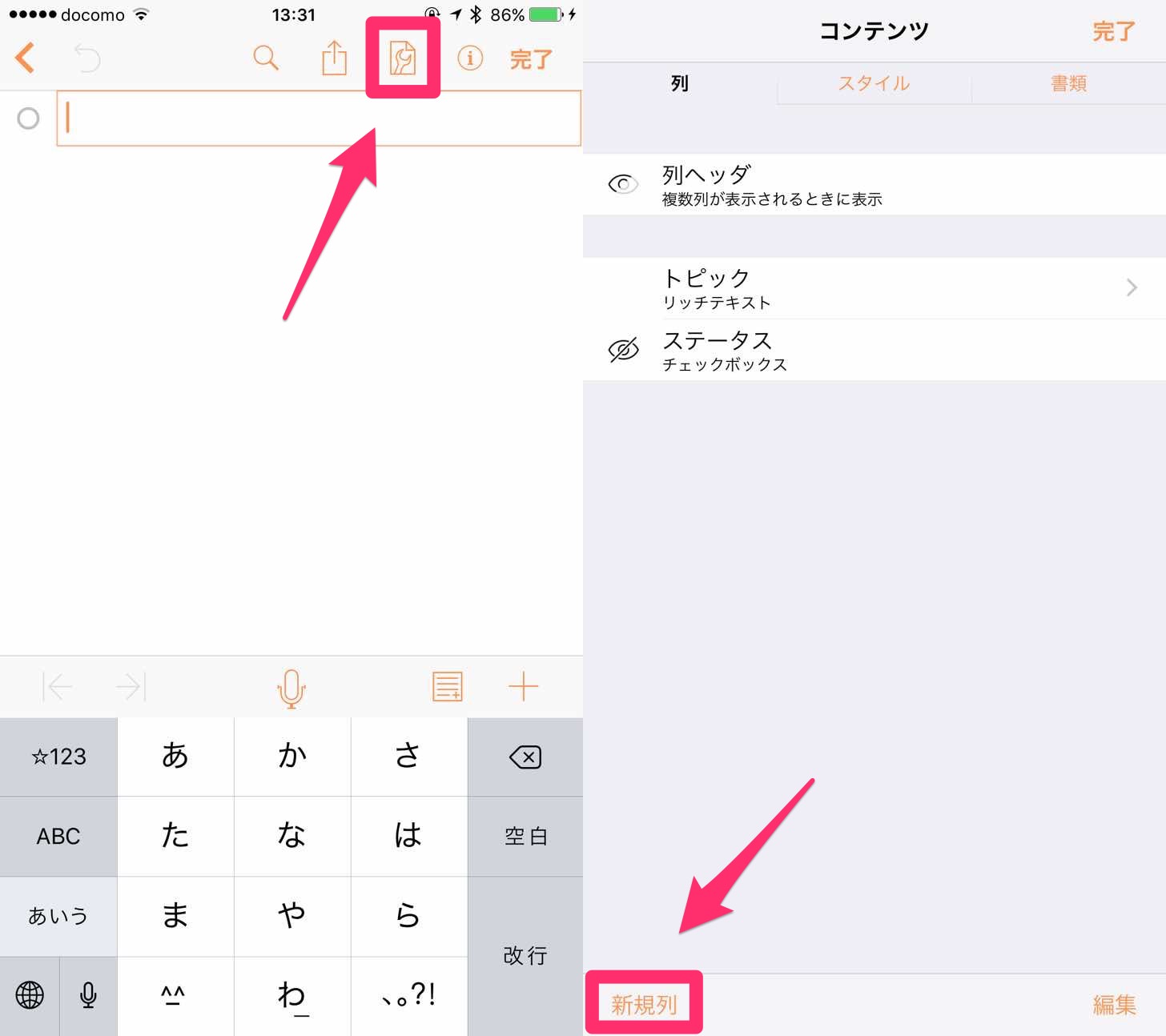 7c1241647e8661989728052a42400f38